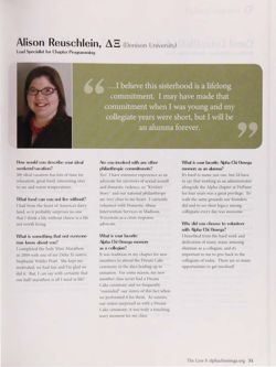 2011-2012_Vol_114 page 130.jpg